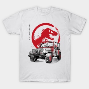 Jeep Wrangler YJ Sahara sumi-e T-Shirt